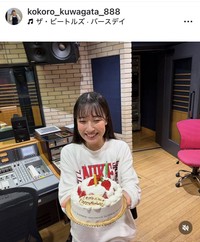 くわがた心のインスタグラム＠kokoro_kuwagata_888より