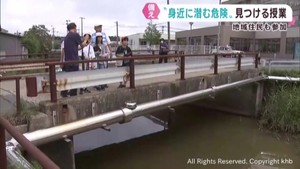 災害への備え　児童が学校周辺の危険な箇所を確認　宮城・石巻市