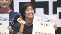 京山・山室選手