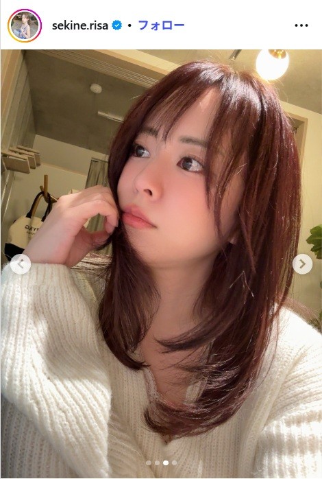 関根りさのインスタグラム@sekine.risaより