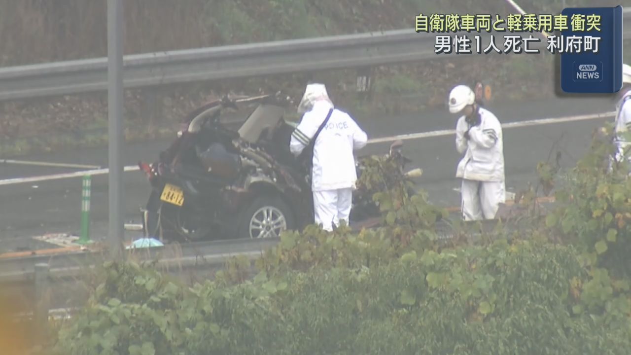 陸上自衛隊車両と軽乗用車が正面衝突　男性死亡　宮城・利府町の仙台北部道路