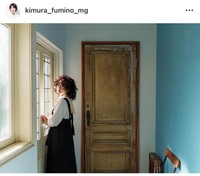 木村文乃さんのマネージャー（@kimura_fumino_mg）による公式インスタグラムより
