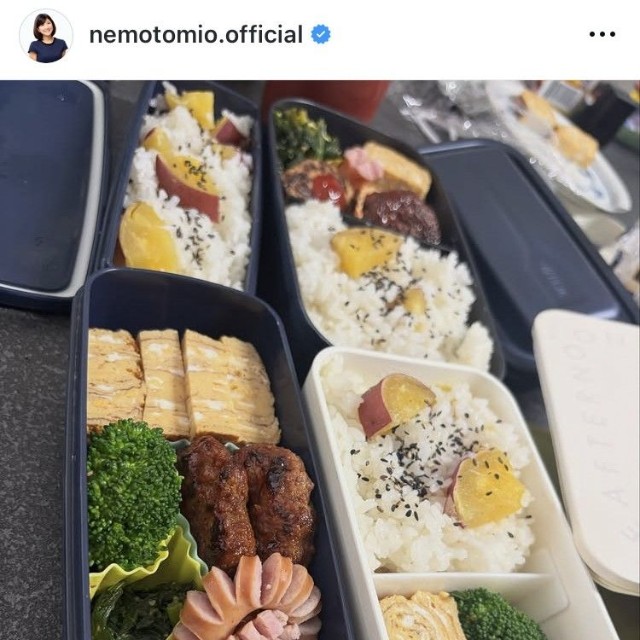 根本美緒アナウンサーのインスタグラム＠nemotomio.officialより