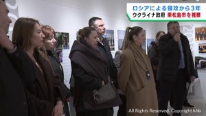 被災地の経験を復興に生かす　ウクライナ政府職員が宮城・東松島市を視察