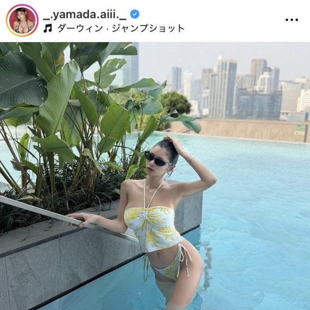 山田あいインスタグラム＠_.yamada.aiii._より