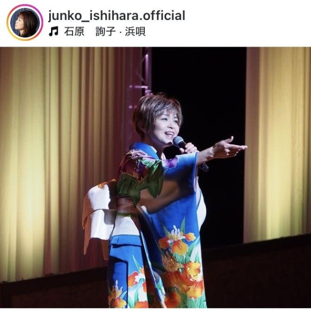 石原詢子インスタグラム＠junko_ishihara.officialより
