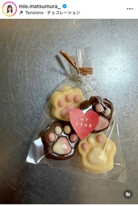 松村未央アナのインスタグラム＠mio.matsumura_より