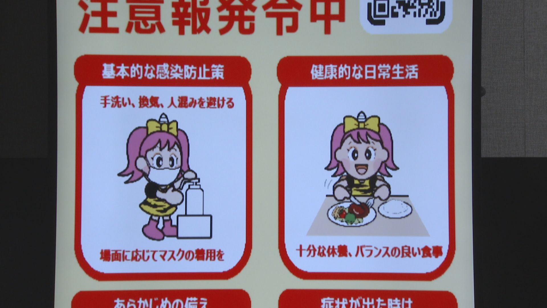 48ec337e59ef5a27cbdd99eeadd69d