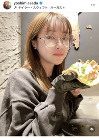 浅田好未インスタグラム＠yoshimiasadaより