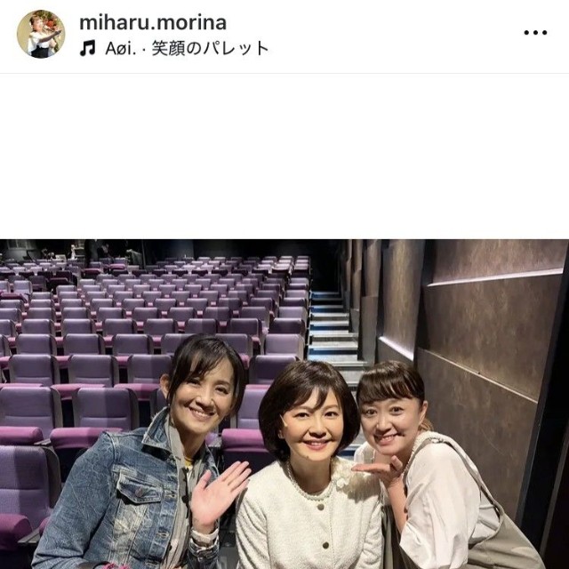 森奈みはるインスタグラム＠miharu.morinaより