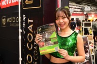 モトバックス