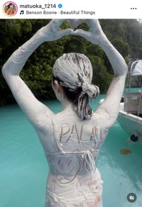 松岡凛インスタグラム(@matuoka_1214)より