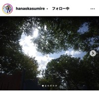 花岡すみれのインスタグラム＠hanaokasumireより