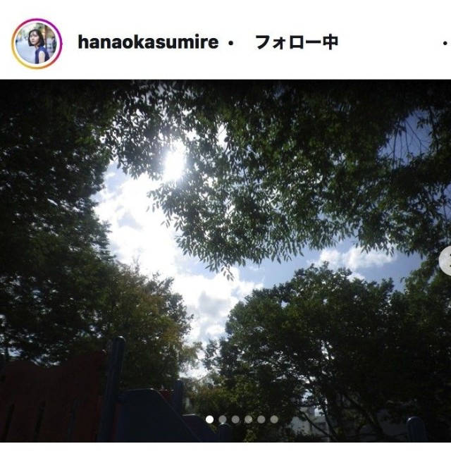 花岡すみれのインスタグラム＠hanaokasumireより