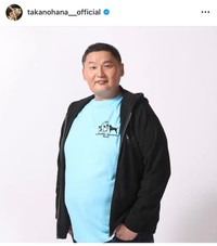 貴乃花（@takanohana__official）さんのインスタグラムより