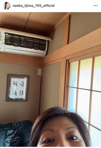 飯島直子（@naoko_iijima_705_official）さんのインスタグラムより