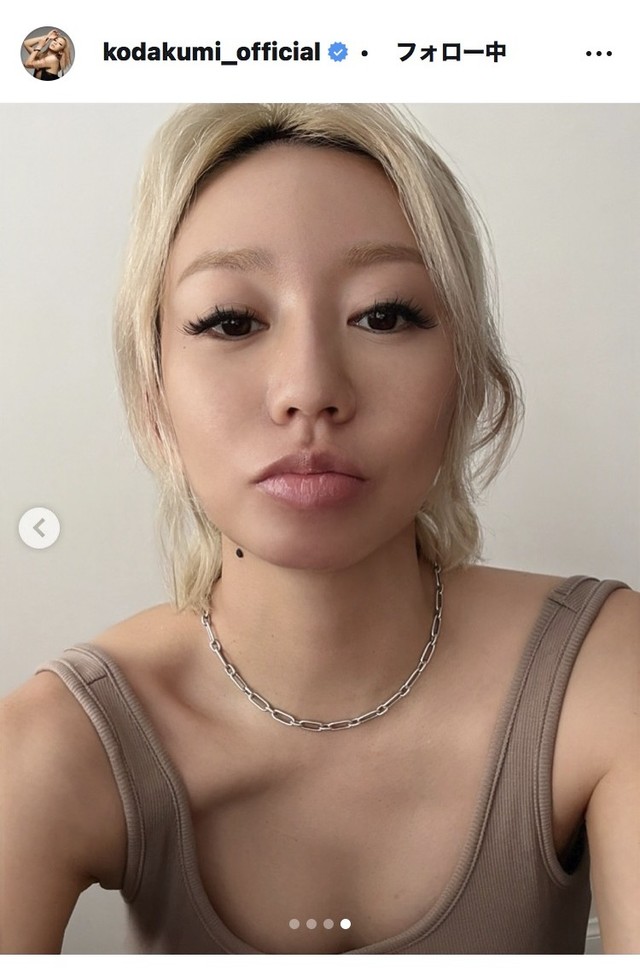 倖田來未のインスタグラム＠kodakumi_officialより