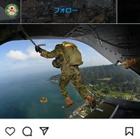 「いざ水上へ」=陸上自衛隊のインスタグラム＠jgsdf_prより