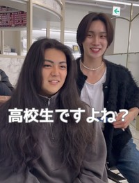 ロン毛高校生、3年ぶりのヘアカット／星那さん（@sena_coa）提供