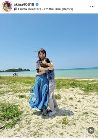 AKINAインスタグラム＠akina00619より