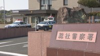 プールで遊んでいた女児に後方から抱きついたか　会社員の男（52）を再逮捕　1週間後にも同様の行為をしたとして現行犯逮捕されていた　岡山・総社市