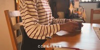 コーヒーを片手に過ごす、かもめ子さんの「定位置」／かもめ子さん（@kamomeko.kurashi）提供