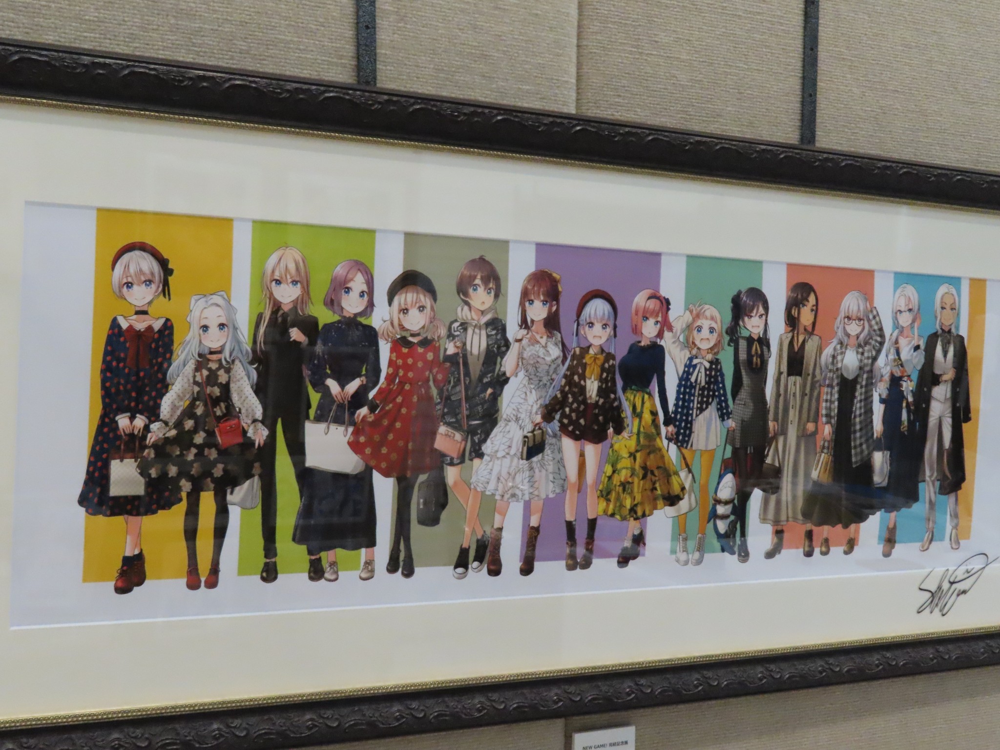 NEW GAME!」完結記念展覧会 連載8年半を“凝縮”「一気に見てもらいたい