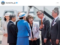 宮内庁インスタグラム「【両陛下オランダ及びベルギーご訪問】令和8年6月13日（土）東京国際空港ご出発」（宮内庁インスタグラムの投稿から）