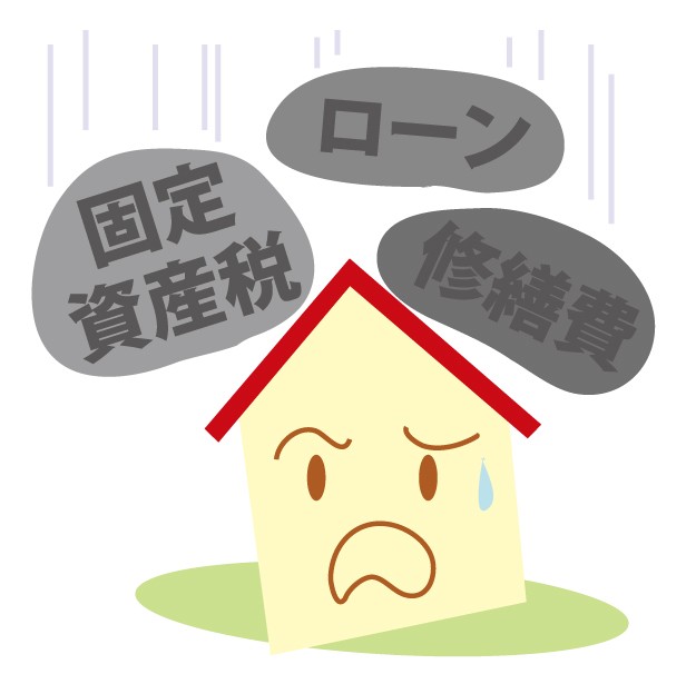 物価が上昇した状態が続いた場合、約3割の人が住居費にかける金額を「下げようと思う」と回答　※画像はイメージです（illustAC）