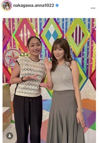 中川安奈アナウンサーのインスタグラム＠nakagawa.anna1022より