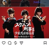 中村由真のインスタグラム＠yumanakamura_officialより