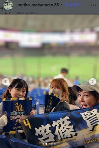 松本典子のインスタグラム＠noriko_matsumoto.85より