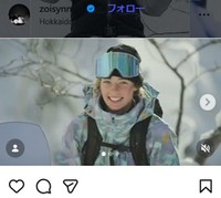 ゾイ・サドフスキシノットのインスタグラム＠zoisynnottより