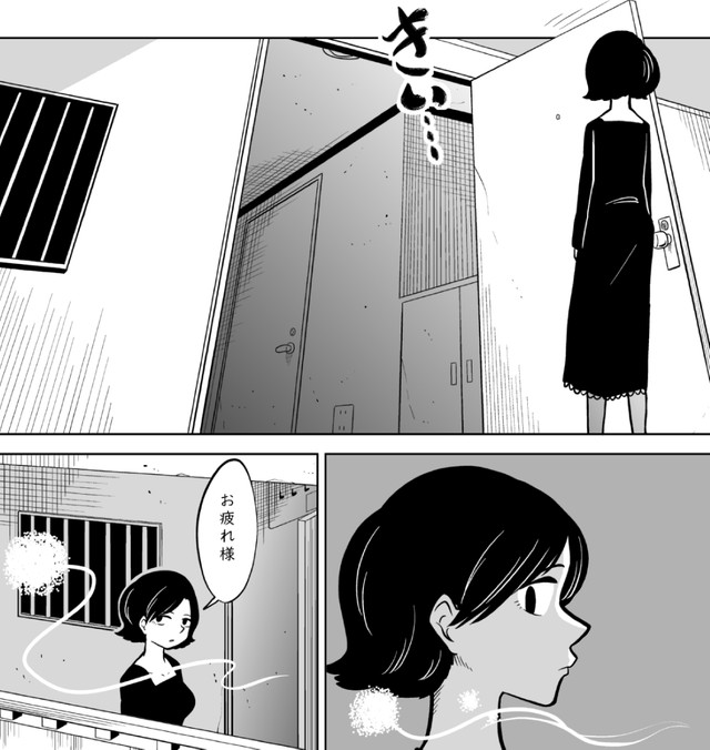 玄関を「門」にして念を込めつつ呼びかけるとやがて…（柏木大樹さん提供）