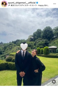 茂森あゆみインスタグラム＠ayumi_shigemori__officialより