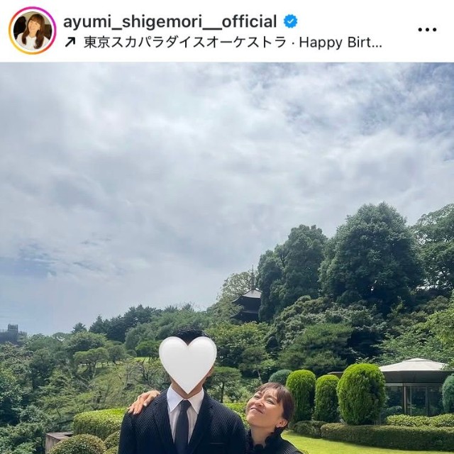 茂森あゆみインスタグラム＠ayumi_shigemori__officialより