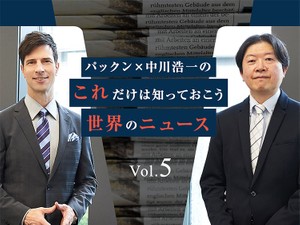 ミサイルで揺さぶる北朝鮮、TPP参加急ぐ中国と台湾　バイデン政権下の国際情勢を考える【後編】