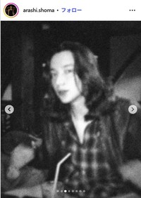 嵐翔真のインスタグラム@arashi.shomaより