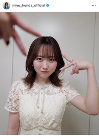 本田望結（@miyu_honda_official）さんのインスタグラムより