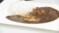 「ピエール　マルコリーニ」カカオカレー（1320円・税込み）