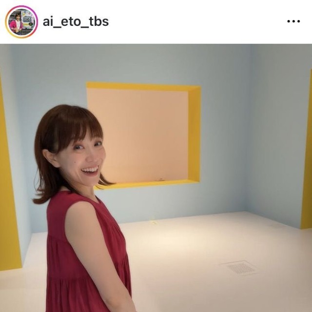 江藤愛アナウンサーのインスタグラム＠ai_eto_tbsより