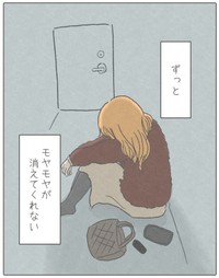【漫画】『私が友達の幸せを祝えなかった話。』27（みーちゃさん提供）