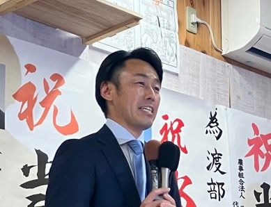 【速報】宮城・七ヶ宿町長選挙　新人の渡部秀文氏（４３）が初当選　