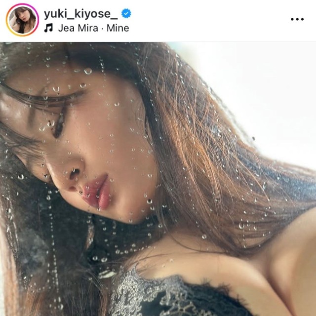 清瀬汐希インスタグラム(@yuki_kiyose_)より