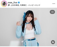 25日の伊織もえインスタグラム＠moe_fiveより