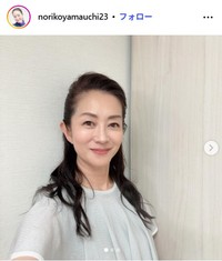 山内乃理子のインスタグラム@norikoyamauchi23より