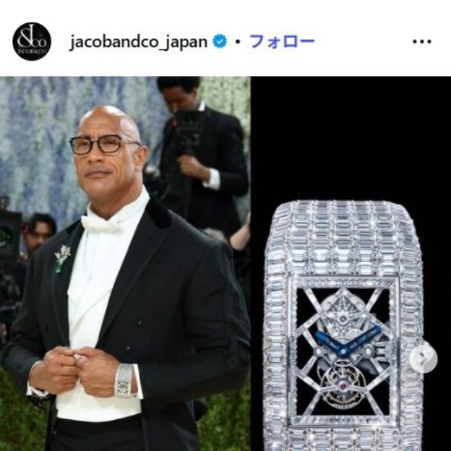 ジェイコブ&コーのインスタグラム@jacobandco_japanより