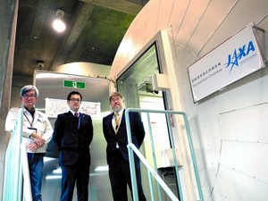 宇宙という職場の産業医学、人材開発に応用も