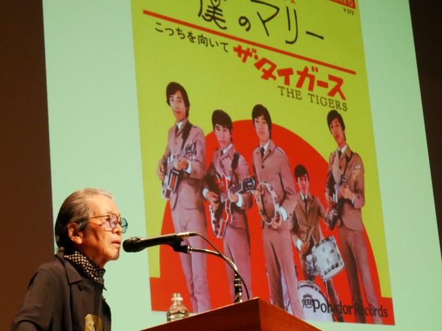 ザ・タイガースのメンバーとして初めて80代に突入した瞳みのるさん