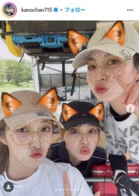 狩野舞子のインスタグラム@kanochan715より